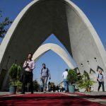 دعوت به ثبتنام آزاد یا با مقاله در اولین کنفرانس تحقیقات بازیهای دیجیتال