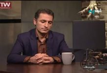 برنامه چرخ با حضور دکتر دهقانزاده با موضوع DGBL