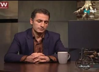 برنامه چرخ با حضور دکتر دهقانزاده با موضوع DGBL