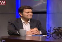 برنامه چرخ با حضور دکتر نیکپیام با موضوع گیمیفیکیشن