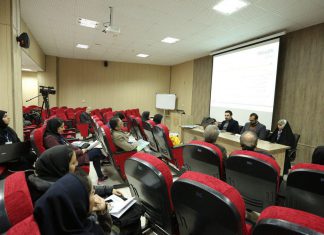 حضور دایرک در دومین کنفرانس ملی بازیهای رایانهای