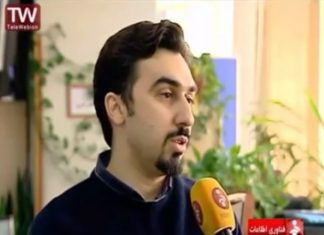 مصاحبه با سید محمدعلی سیدحسینی در رابطه با آمار مصرف بازی در کشور