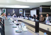 برگزاری جلسه شورای سیاستگذاری دومین کنفرانس تحقیقات بازیهای دیجیتال