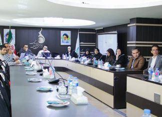 برگزاری جلسه شورای سیاستگذاری دومین کنفرانس تحقیقات بازیهای دیجیتال