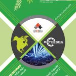 گردایه بهار ۹۷