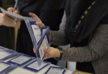 رویداد DGRC2017 در یک نگاه