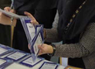 رویداد DGRC2017 در یک نگاه