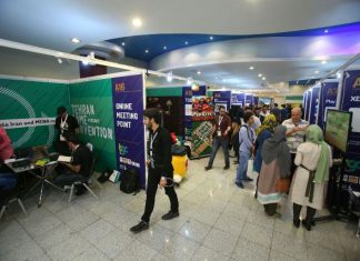 آنچه باید در TGC یاد بگیریم