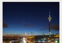 تهران: شهرِ بازی