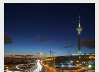 تهران: شهرِ بازی