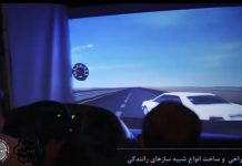 فینالیستهای SeGaP2018: شبیهساز رانندگی نصیر