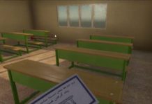 فینالیست های SeGaP2018: زلزله در مدارس