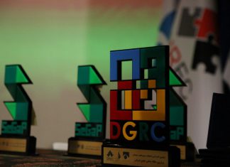 رتبهبندی نهایی فینالیستهای SeGaP2018