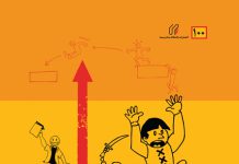 صعود به بالا