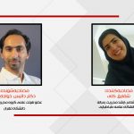 تحول صنعت بازیهای دیجیتال توسط شبکههای اجتماعی