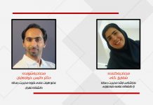 تحول صنعت بازیهای دیجیتال توسط شبکههای اجتماعی