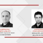 در گفتوگو با دکتر یونس سخاوت مطرح شد: بازیهای جدی در سالهای اخیر گفتمانسازی شده است