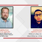 در مصاحبه اختصاصی با اسپن آرسث مطرح شد: بازیها به زودی تبدیل به گستردهترین و محبوبترین پدیده زمان ما خواهند شد