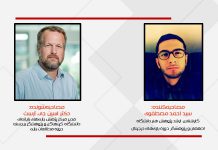 در مصاحبه اختصاصی با اسپن آرسث مطرح شد: بازیها به زودی تبدیل به گستردهترین و محبوبترین پدیده زمان ما خواهند شد