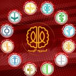 گروه آتیه درخشان ذهن حامی جوایز بازی جدی مغزینه شد