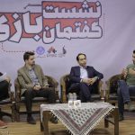 چکیده سخنان اعضای اولین نشست گفتمان بازی با موضوع «جایگاه و اقتصاد رسانههای تخصصی بازیهای ویدیویی در ایران»