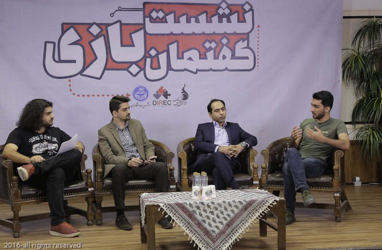 چکیده سخنان اعضای اولین نشست گفتمان بازی با موضوع «جایگاه و اقتصاد رسانه‌های تخصصی بازی‌های ویدیویی در ایران»