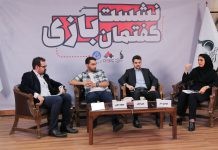 چکیده سخنان اعضای دومین نشست گفتمان بازی با موضوع «وضعیت ورزشهای الکترونیک در ایران»