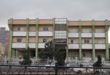 دانشگاه هنر اسلامی تبریز نماینده بنیاد ملی بازیهای رایانهای برای برگزاری هکاتون بازیهای جدی ۱۳۹۸ در شهر تبریز شد