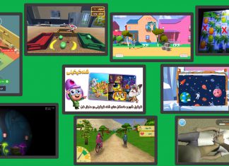 فینالیستهای جشنواره بازی جدی سال ۱۳۹۸ مشخص شدند/ ۹ بازی در رقابت تنگاتنگ