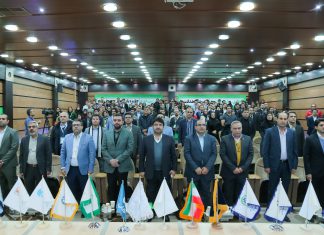 برندگان جایزه بازیهای جدی ۱۳۹۸ مشخص شدند؛ بیش از ۴۰ جایزه با ارزش بیش از ۱۳۵ میلیون تومان