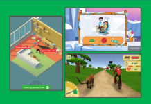 شرکتهای فینالیست SeGaP2019 شرکت خلاق شدند