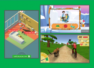 شرکتهای فینالیست SeGaP2019 شرکت خلاق شدند