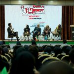 گزیدهای از گفتگوها در چهارمین نشست گفتمان بازی با موضوع «تحقیق، تولید و ترویج بازیهای جدی در ایران»