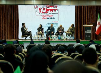 گزیدهای از گفتگوها در چهارمین نشست گفتمان بازی با موضوع «تحقیق، تولید و ترویج بازیهای جدی در ایران»