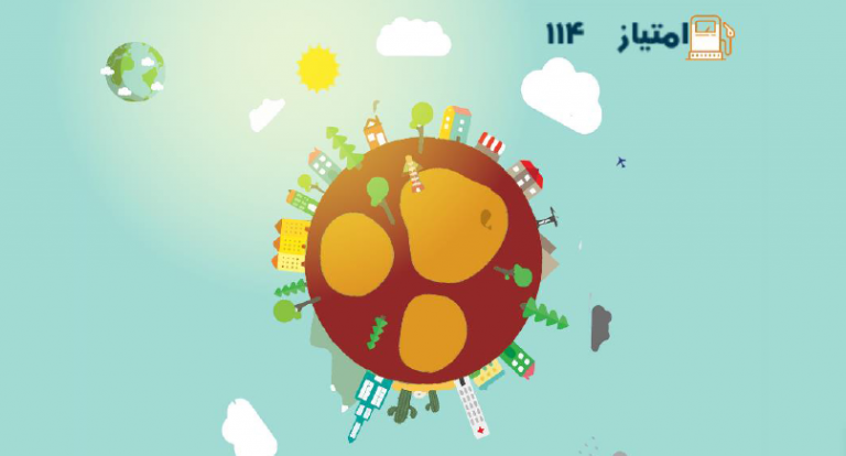 تجربه‌خوانی بازی جدی ایموگلکسی