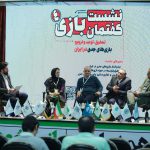 اولویتهای پژوهشی دایرک در حوزه بازیهای جدی