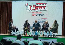 اولویتهای پژوهشی دایرک در حوزه بازیهای جدی