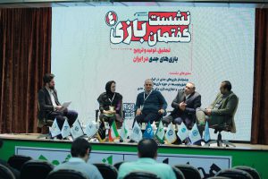 اولویت‌های پژوهشی دایرک در حوزه بازی‌های جدی