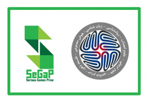 ستاد توسعه علوم و فناوری‌های شناختی به جمع حامیان چهارمین دوره جایزه بازی‌های جدی پیوست.