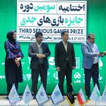 جایزه 20 میلیون تومانی موسسه نیماد برای بازیهای منتخب حوزه سلامت در جشنواره بازی جدی سال 1399