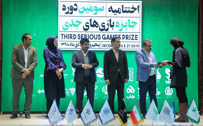 جایزه 20 میلیون تومانی موسسه نیماد برای بازی‌های منتخب حوزه سلامت در جشنواره بازی جدی سال 1399