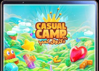 همکاری جایزه بازیهای جدی 1399 (SeGaP2020) با کژوال کمپ