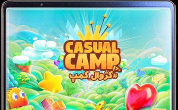 همکاری جایزه بازیهای جدی 1399 (SeGaP2020) با کژوال کمپ