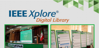 مقالات سمپوزیوم بینالمللی بازیهای جدی ۱۳۹۹ برای نمایهسازی به پایگاه استنادی IEEE Xplore ارسال خواهند شد