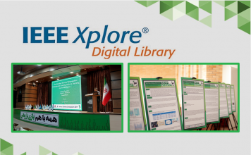 مقالات سمپوزیوم بینالمللی بازیهای جدی ۱۳۹۹ برای نمایهسازی به پایگاه استنادی IEEE Xplore ارسال خواهند شد