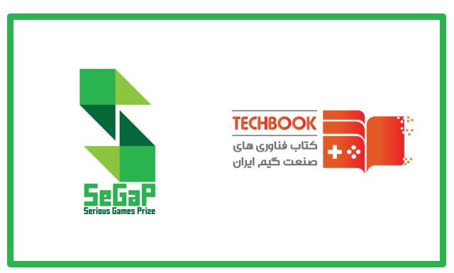 ترویج بازیهای جدی منتخب جشنواره بازی جدی سال ۱۳۹۹ با موضوع مهارتافزایی کودکان و نوجوانان در شبکه پویا