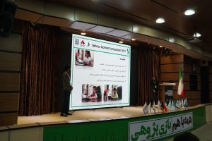ارائه مقالات شفاهی در سمپوزیوم بین‌المللی بازی‌های جدی ۱۳۹۸
