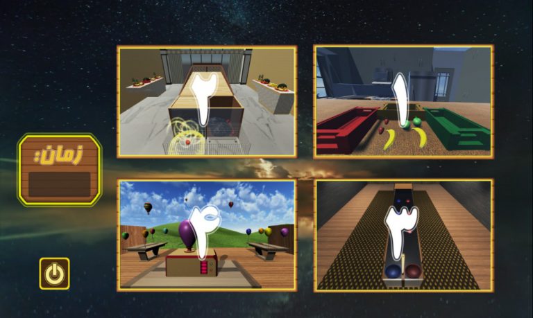 ارائه بازی جدی توان‌دست در رویداد جایزه بازی‌های جدی ۱۳۹۸