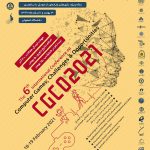 حمایت بنیاد از مقالات کاربردی در حوزه اکوسیستم بازیهای دیجیتال ایران با اختصاص جایزهای ویژه