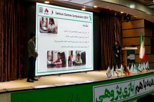 مقالات سمپوزیوم بازی‌های جدی ۱۳۹۹ انتخاب شدند